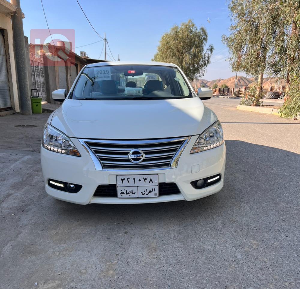 نيسان سنترا